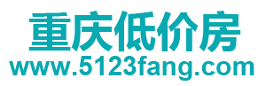 重庆双桥区介绍-区位介绍-重庆房子那里便宜_买房落户重庆_学区房